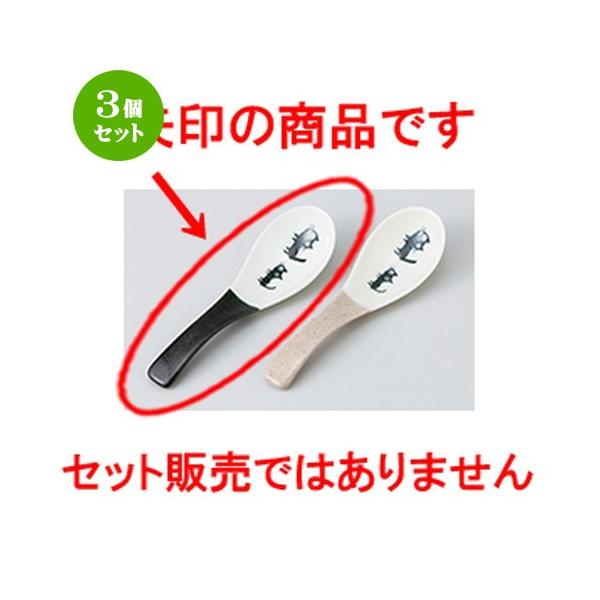 3Zbg Q aH / L Q @F14 x 4.2cm