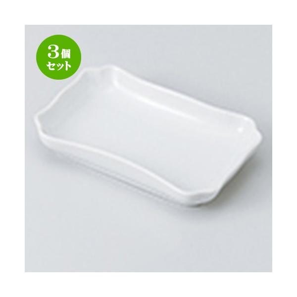 3Zbg DM G / pWXg @F11.6 x 7.8 x 2.3cm