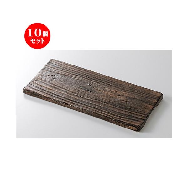 10Zbg _X^C ؖڒptbgMij m 25.3 x 11.7 x 1.3cm n y   aH HX Ɩp z