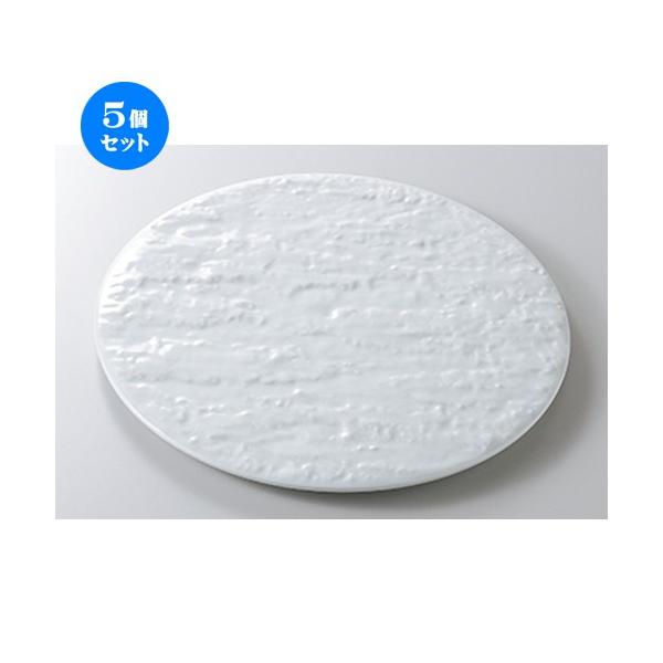 5Zbg _X^C }[Y25cmT[N/zCg m 24.8 x 1.2cm n y   aH HX Ɩp z