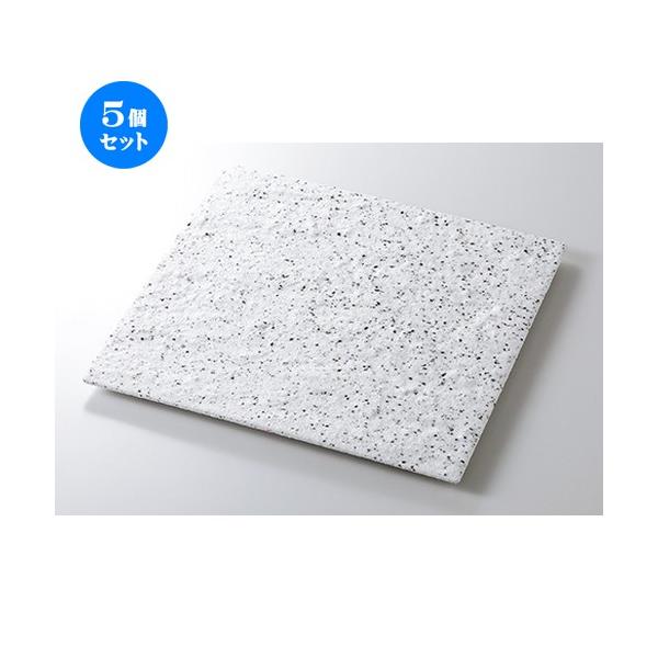 5Zbg _X^C eΔp25cmM m 25 x 25 x 1.5cm n y   aH HX Ɩp z