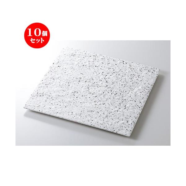 10Zbg _X^C eΔp20cmM m 20.7 x 20.7 x 1.5cm n y   aH HX Ɩp z