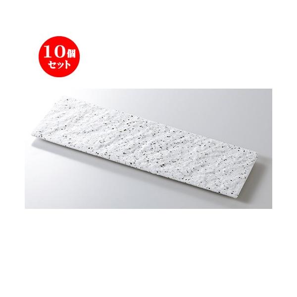 10Zbg _X^C eΔp36cmM m 36 x 12.3 x 1.5cm n y   aH HX Ɩp z