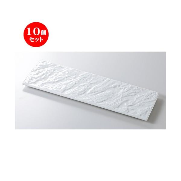 10Zbg _X^C }[Y36cmOv[g/zCg m 35.5 x 12 x 1.2cm n y   aH HX Ɩp z