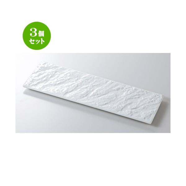 3Zbg _X^C aH / }[Y24cmOv[g/zCg @F23.5 x 11 x 1.2cm