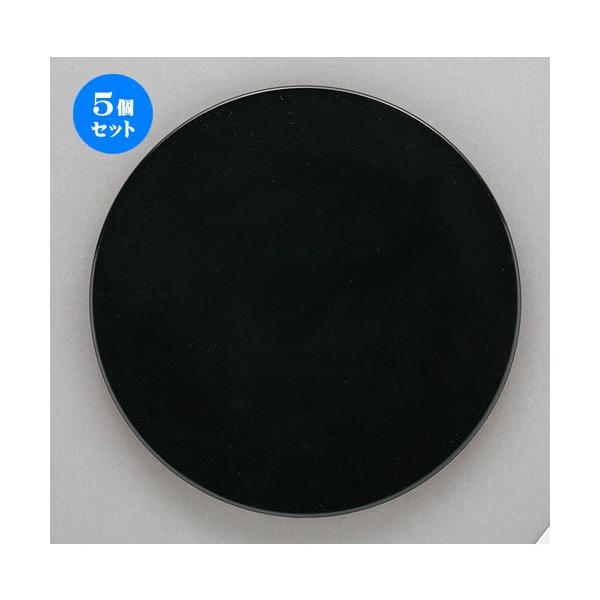 5Zbg _X^C mu23cmv[g}bg m 23.2 x 2.4cm n y Xg ze JtF mH HX Ɩp z