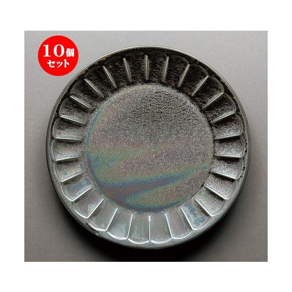 10Zbg _X^C  23cm킬v[g m 23.2 x 2.5cm E a15cm n y Xg ze JtF mH HX Ɩp z