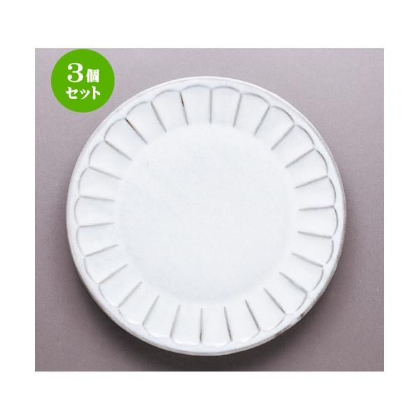 3Zbg _X^C mH / y 23cm킬v[g @F23.2 x 2.5cm E a15cm