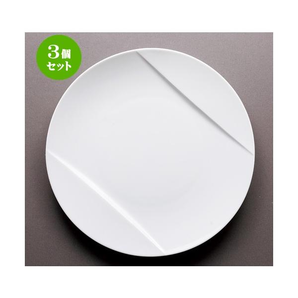 3Zbg _X^C mH / oeB[27cmfBi[ @F27.5 x 3.4cm