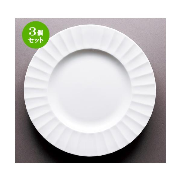 3Zbg _X^C mH / t[ebh20cmv[g @F19.5 x 2cm