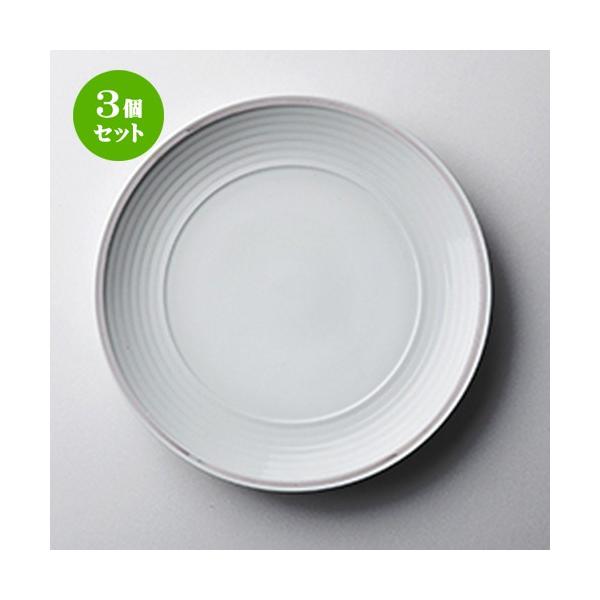 3Zbg mI[v mH / v`i|Gij B10117v`i|G26cmfBi[ @F26.3 x 3.0cm