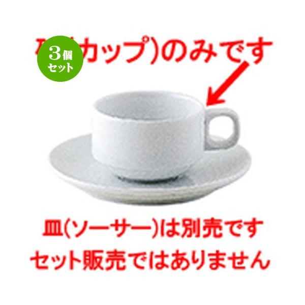 3Zbg mI[v mH / VFtYX^Cij X^bNGXvb\Jbv @F9.6 x 7.0 x 4.6cm E100cc