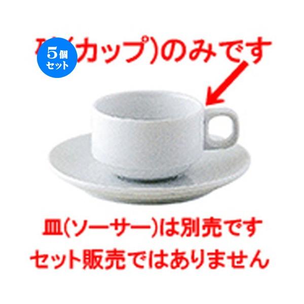 5ZbgmI[v VFtYX^Cij X^bNGXvb\Jbv [ 9.6 x 7.0 x 4.6cm E100cc ] y mH HX Ɩp z