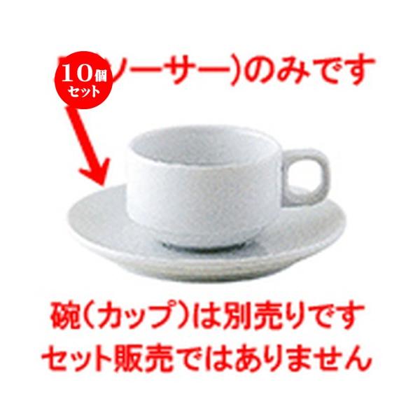 10ZbgmI[v VFtYX^Cij pGXvb\\[T[ [ 12.8 x 1.8cm ] y Xg ze mH HX Ɩp z