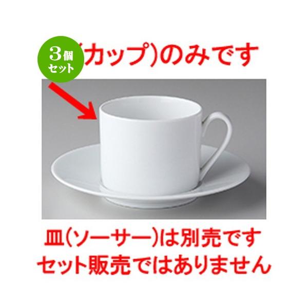 3Zbg mI[v mH / VFtYX^Cij _xJbv @F10.0 x 7.6 x 5.9cm E180cc