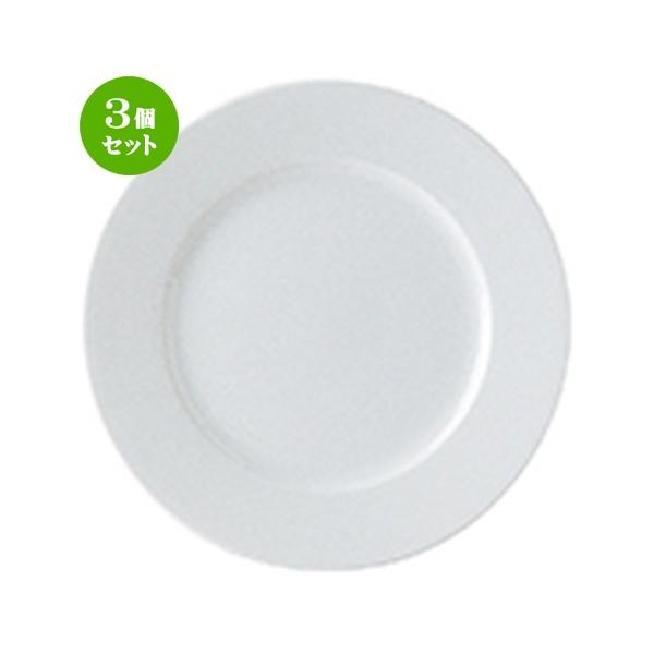 3Zbg mI[v mH / GIGAij TA91 GIGA 9v[g @F23.0 x 2.3cm Ea15cm