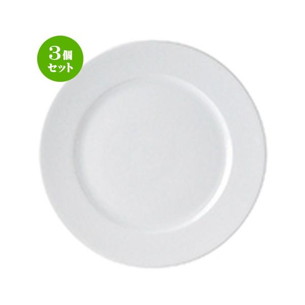 3Zbg mI[v mH / GIGAij TA111 GIGA 11v[g @F27.8 x 3.0cm Ea19cm