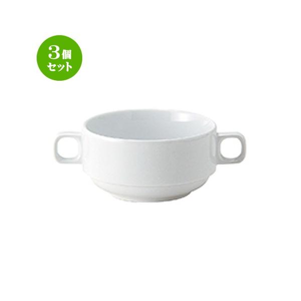 3Zbg mI[v mH / GIGAij GIGA X[vq @F15.0 x 10.5 x 5.5cm E280cc