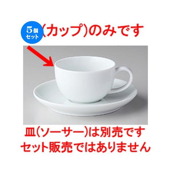 5ZbgmI[v GIGAij GIGA ۃf~^XJbv [ 9.2 x 7.0 x 4.5cm E110cc ] y Xg ze mH HX Ɩp z