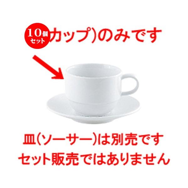 10ZbgmI[v GIGAij GIGA X^bNR[q[Jbv [ 11.4 x 8.4 x 6.7cm E220cc ] y Xg ze mH HX Ɩp z