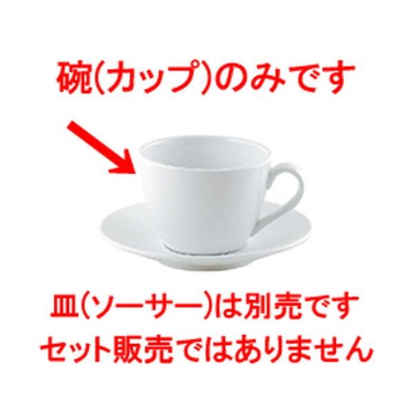 mI[v mH / GIGAij GIGA R[q[Jbv @:11.6 x 8.8 x 6.5cm E220cc