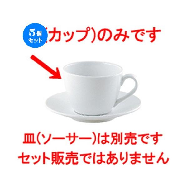 5ZbgmI[v GIGAij GIGA R[q[Jbv [ 11.6 x 8.8 x 6.5cm E220cc ] y Xg ze mH HX Ɩp z