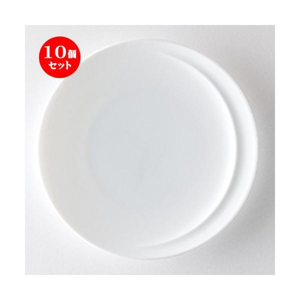 10�Z�b�g�m���I�[�v�� �A���R �s���A�z���C�g 19.5cm�v���[�g [ ��19.5 x h2cm ] �y ���X�g���� �z�e�� �m�H�� ���H�X �Ɩ��p �z