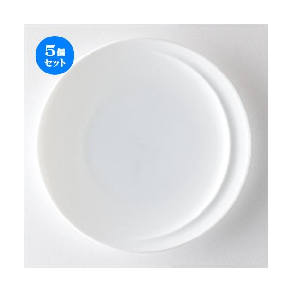 5�Z�b�g�m���I�[�v�� �A���R �s���A�z���C�g 19.5cm�v���[�g [ ��19.5 x h2cm ] �y ���X�g���� �z�e�� �m�H�� ���H�X �Ɩ��p �z
