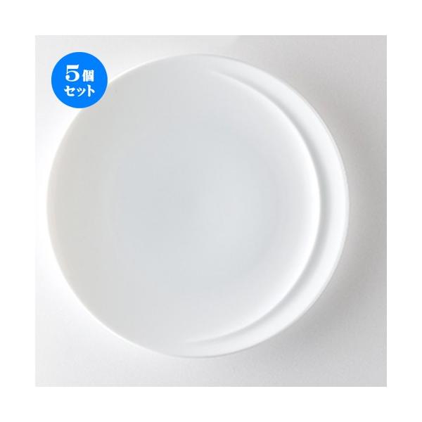 5ZbgmI[v AR sAzCg 25.5cmv[g [ 25.3 x h2.5cm ] y Xg ze mH HX Ɩp z