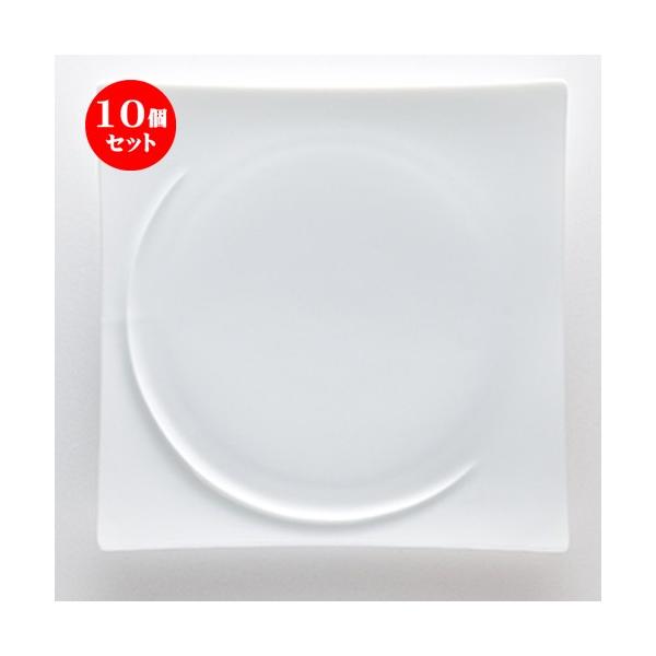 10ZbgmI[v AR sAzCg 26cmXNGA[v[g [ 26 x h3.1cm ] y Xg ze mH HX Ɩp z