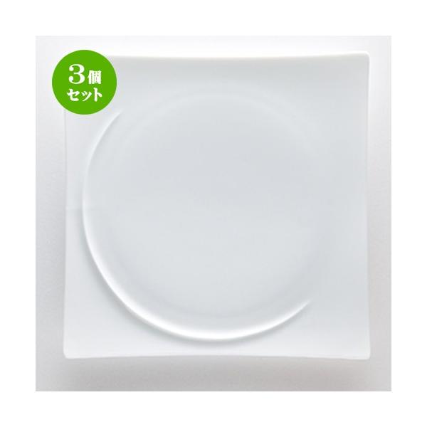 3Zbg mI[v mH / AR sAzCg 26cmXNGA[v[g @F26 x h3.1cm