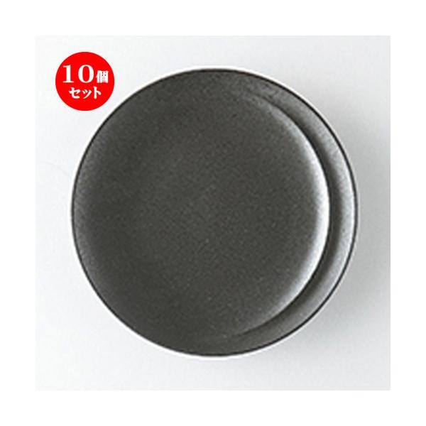 10ZbgmI[v AR NX^ubN 15.5cmv[g [ 15.5 x h1.7cm ] y Xg ze mH HX Ɩp z