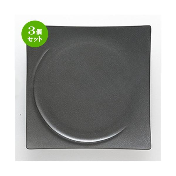 3Zbg mI[v mH / AR NX^ubN 26cmXNGA[v[g @F26 x h3.1cm