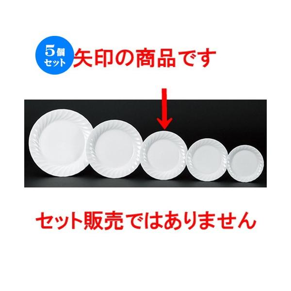 5ZbgmI[v 1000NBlW  71/2DP[L [ 19.5 x 2.2cm ] y Xg ze mH HX Ɩp z