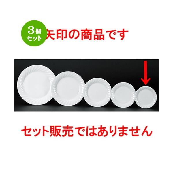 3Zbg mI[v mH / 1000NBlW 6Dv`P[L @F14.5 x 2cm