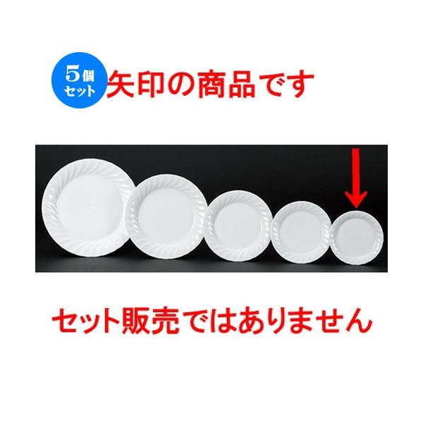 5ZbgmI[v 1000NBlW  6Dv`P[L [ 14.5 x 2cm ] y Xg ze mH HX Ɩp z