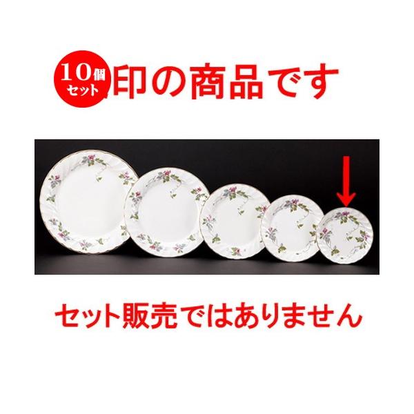 10ZbgmI[v O[uhE 6Dv`P[L [ 14.5 x 2cm ] y Xg ze mH HX Ɩp z