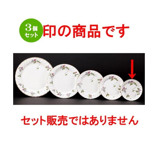 3Zbg mI[v mH / O[uhE 6Dv`P[L @F14.5 x 2cm