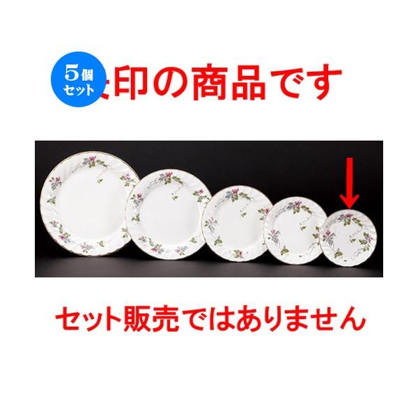 5ZbgmI[v O[uhE 6Dv`P[L [ 14.5 x 2cm ] y Xg ze mH HX Ɩp z