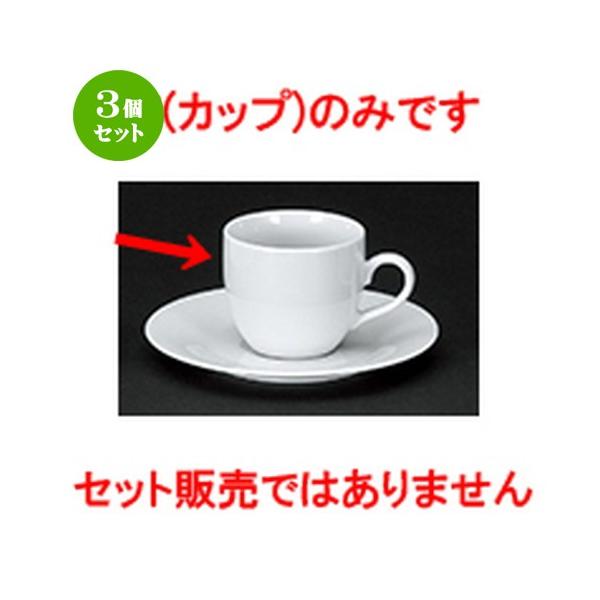 3Zbg mI[v mH / VKWzCg CRR[q[q @F7.8 x 6.7cm E180cc