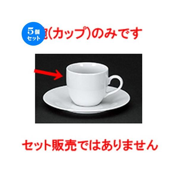 5ZbgmI[v VKWzCg CRR[q[q [ 7.8 x 6.7cm E180cc ] y Xg ze mH HX Ɩp z