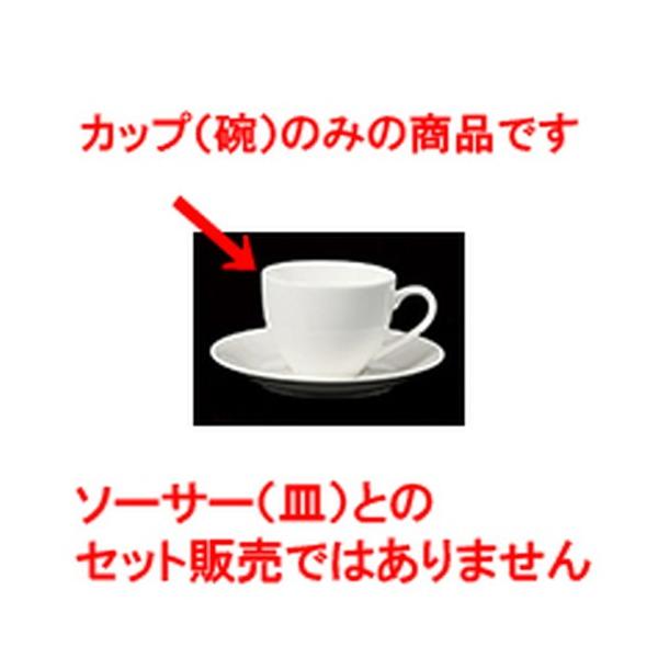 qM mH / 953AJq @:8.6 x 6.5cm E 225cc