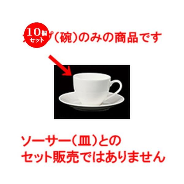 10Zbg qM 953AJq m 8.6 x 6.5cm E 225cc n y Xg ze JtF mH HX Ɩp z