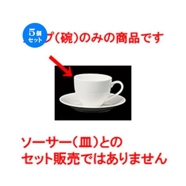 5Zbg qM 953AJq m 8.6 x 6.5cm E 225cc n y Xg ze JtF mH HX Ɩp z