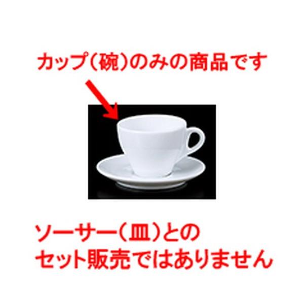 qM mH / 8003eq @:9 x 6.6cm E 210cc