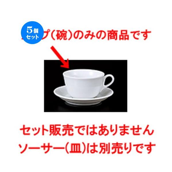 5Zbg qM Zi@Jv`[mq m 9.8 x 5.8cm E 250cc n y Xg ze JtF mH HX Ɩp z