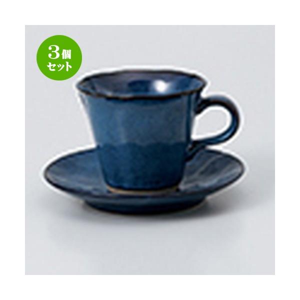 3Zbg qM mH / Ȃ܂R[q|C/S @FM 14 x 2.1cm