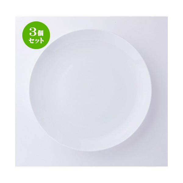 3�Z�b�g ���؃I�[�v�� ���ؐH�� / MEGA�i���������j 12�D�v���[�g�iTAB121�j ���@�F30.7 x 3.9cm