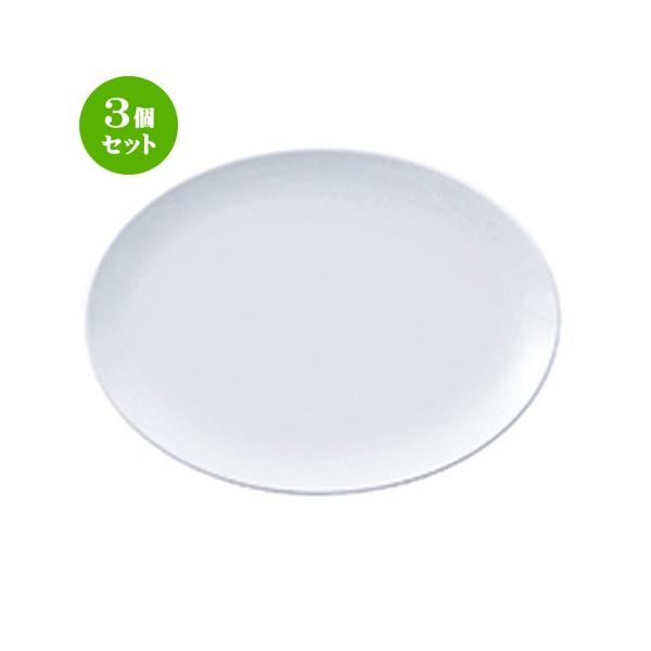 3Zbg ؃I[v ؐH / MEGAij 10Dv^[iTAB103j @F26.2 x 19.1 x 2.8cm