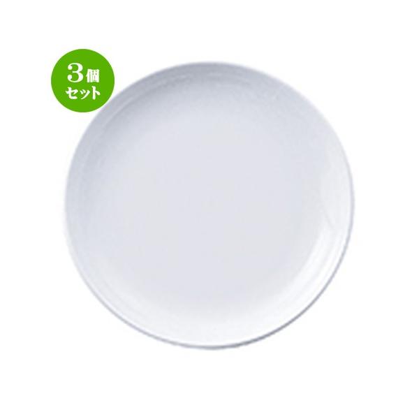 3Zbg ؃I[v ؐH / MEGAij 8D[v[giTAB85103j @F21.6 x 2.8cm